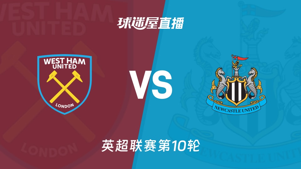 曼城3-0对了，意甲拉齐奥vs博洛尼亚：我预测1-1、0-1，看好小